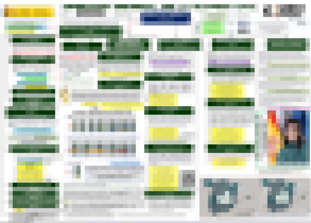 Organigrama de la dirección de la Guardia Civil 2025